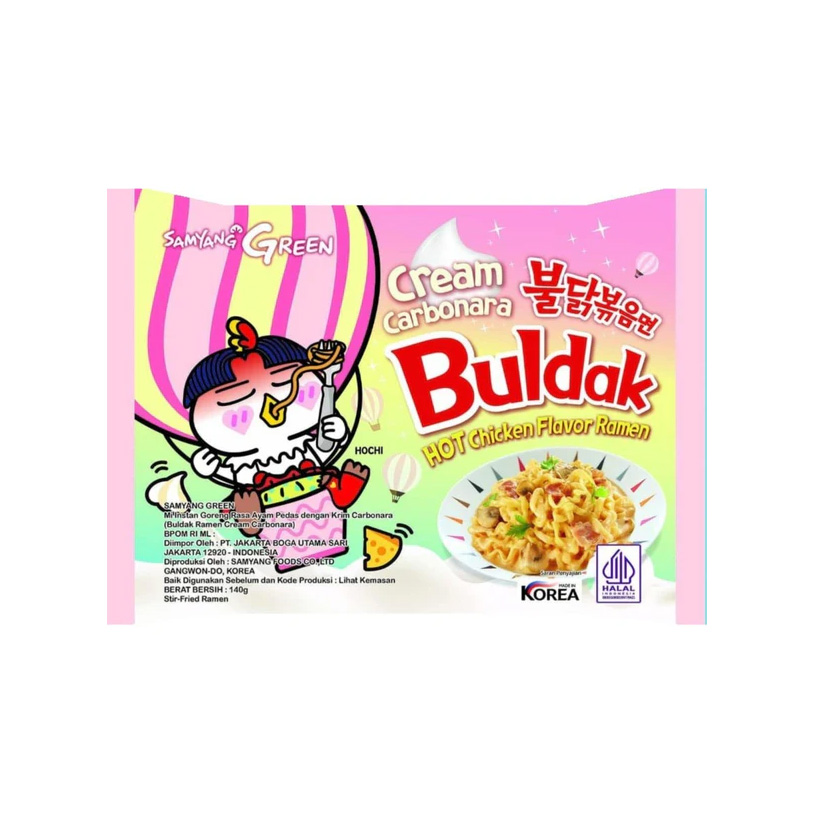 Samyang Buldak Cream Carbonara Hot Chicken Flavor Ramen (Halal) 140g