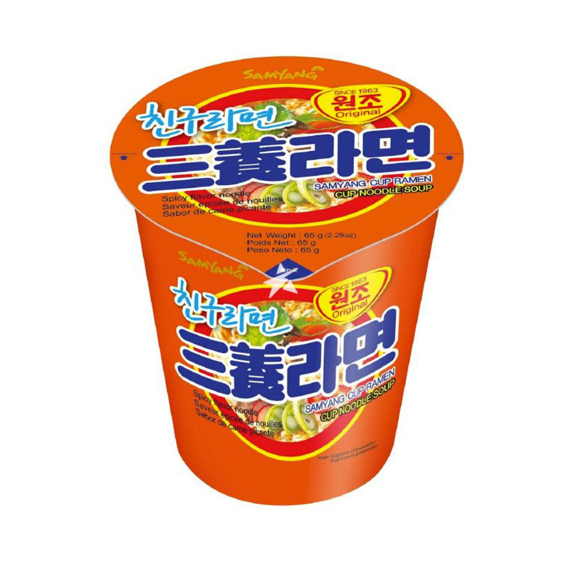 Samyang Buldak Ramen Noodles Cup 65g